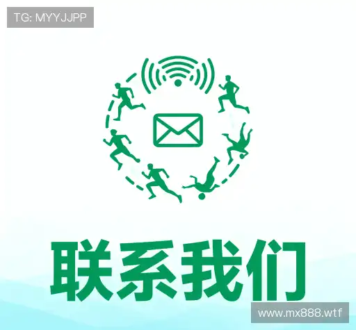 咨询通道